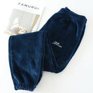 [굿즈트리]굿슬립 남자 수면바지 (L) (네이비)