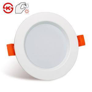 LED 다운라이트 4인치 디밍 매입등 15W 확산형 밝기조절 삼성칩 플리커프리 매립등