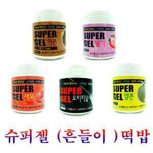 부푸리 슈퍼젤(흔들리)떡밥 5종류 관리터 유료하우스등낚시에사용