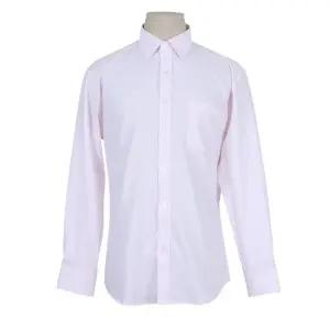 베이직핏 스판 연핑크 긴소매 셔츠 T234YSYP260