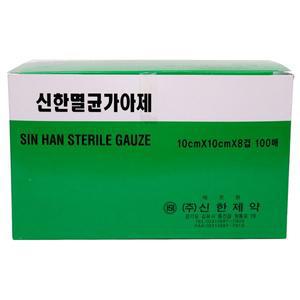 신한 멸균거즈 10x10cmx8겹 탈지면 상처보호