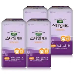 디펜드 스타일 패드 여성 와이드 중용량 18Px4팩 /요실금