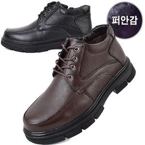 미션끈 겨울 남성 소가죽 정장부츠 구두 방한화 털 퍼 앵클 부츠 남자구두