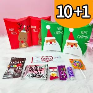 [10+1] 크리스마스 간식 과자 선물 세트 반달 구디백 학교 어린이집 학생