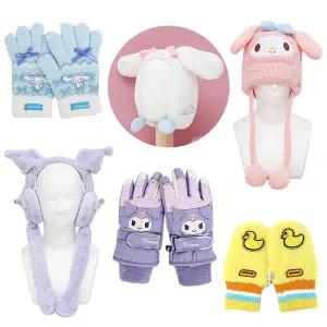 쿠로미 시나모롤 마이멜로디 시크릿쥬쥬 핑크퐁 어몽어스 헬로카봇 아이언맨 포켓몬스터 유아 아동 어린이 초등학생 주니어 스키 폴라 날개사 장갑외