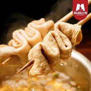 [마녀바스켓][마녀바스켓] 부산깡통시장 꼬치어묵 40개(10개입x4봉)+가쓰오소스4봉