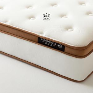 19도 호텔매트리스 허리편한 포켓스프링 침대매트리스 필로우탑 29cm