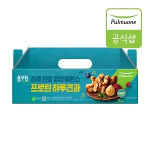 [풀무원] 프로틴 하루견과 (20gX25EA)