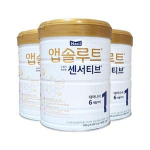 매일유업 앱솔루트 센서티브 1단계 0일~6개월까지 900g 3개