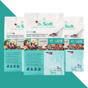 닥터소프트 치킨 노령견 3kg 3개  + 계란찜 1박스 증정