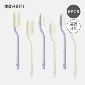 롱커브 스펀지 젖병솔 젖꼭지솔 6P 세트