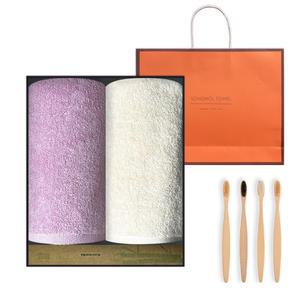 송월타올2p+대나무 칫솔4p 선물세트