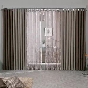 까사지오2 암막커튼 슈퍼특대형(620x230cm)