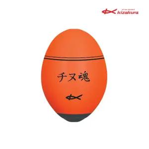 키자쿠라 치누 혼 전유동 구멍찌 감성돔 벵에돔 바다낚시찌