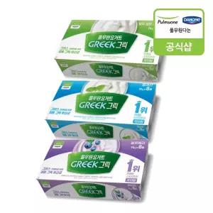 풀무원다논 그릭 컵 24개 골라담기 (90gX8개입X3) / 달지않은플레인,블루베리,플레인 요거트