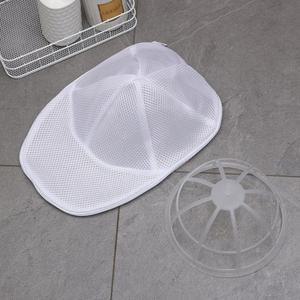 모자 고정 틀 세탁망 세트 모자 빨래 모양 유지 구김 방지 세탁기