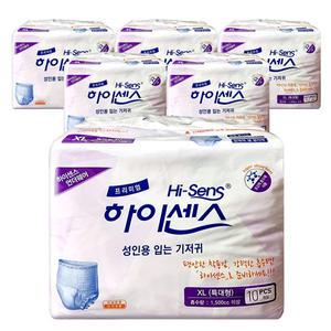 하이센스 성인용 팬티기저귀(남녀공용) 특대형 10매 x6팩 /하이센스 언더웨어/팬티형/입는기저귀 (올핏 언더웨어와 동일)