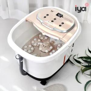 이야 프라임 족욕기+쑥티백20매 아로마 분리세척