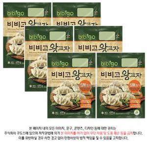 CJ 제일제당 비비고 왕교자 만두 455g x 6개
