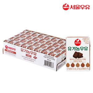 [서울우유] 유기농 멸균초코우유 120mL x 32개입