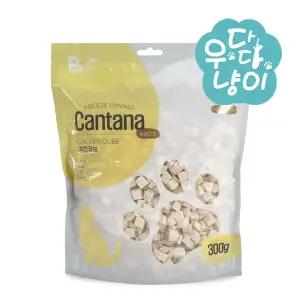 칸타나 동결건조 치킨큐브 300g 고양이 강아지간식