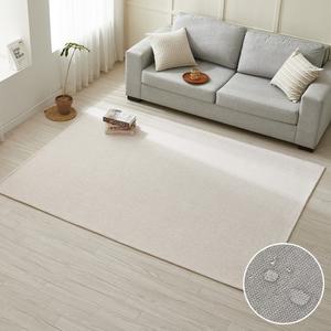 바젤 방수 러그 먼지없는 거실 카페트 (150x200)