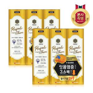 페리오 프로폴리테라 치약 100g(레몬허니민트) x 6개