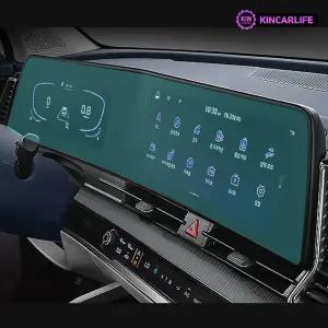 스포티지NQ5 디스플레이 풀커버 액정 보호 필름 내비게이션 계기판