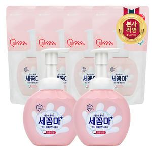 온더바디 세꼼마 핸드워시 파우더 250mlx2개 + 200ml리필x4개