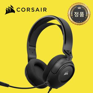 [국내정품] 커세어 HS35 V2 게이밍헤드셋 블랙