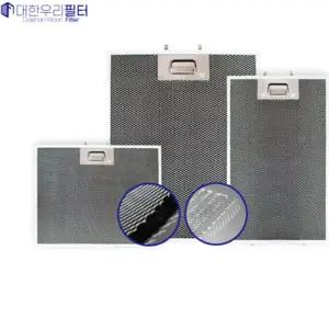 대한우리필터 트라이애드 활성탄 3중망 가스렌지 주방 후드 필터 후드망 환풍기커버