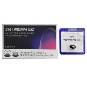 푸응 나이트버닝 프로 601mg x 10캡슐 1개 / 써클