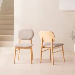 삼익가구 퍼팩트 원목 의자 1EA)