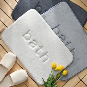 파쿠젠 논슬립 메모리폼 발매트 2p 욕실매트