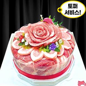 [하루정육] 한돈케이크 국내산 돼지고기 구이용 추석 한돈선물세트 명절 선물용 고기케이크