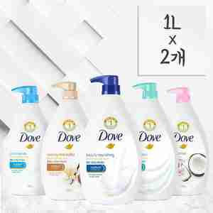 도브 뷰티너리싱 바디워시, 1L 2개, 취향껏 골라담기