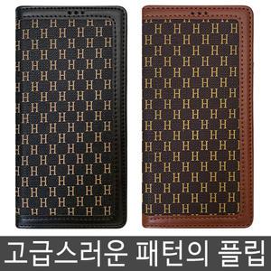 삼성 갤럭시 A35 A25 A15 A54 A34 A24 A33 A23 A13 M53 M33 M23 5G LTE 퀀텀4 퀀텀3 점프2 버디2 와이드6 S24 S23 FE 울트라 플러스/고급/가죽/플립 커버/슬림/패턴/명품 스타일/정품/다이어리/지갑/추천/케이스