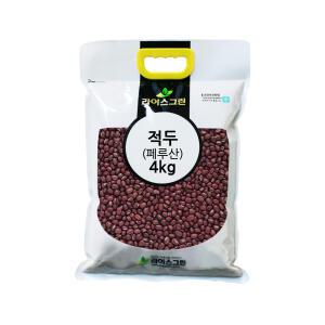 적두 (팥) 4kg 페루산 2024년산 수입팥 수입적두