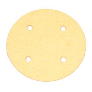 저주파 ICT스폰지(4개입)1.5cm/저주파자극기/스펀지