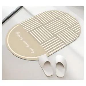 욕실주방미끄럼방지 70x45 해피에브리데이 소프트 빨아쓰는 규조토 발매트 현관 러그