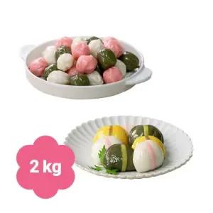 최다판매 아리울떡 2종 세트(꿀떡1kg+바람떡1kg)