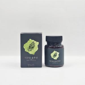 에이빗 니코알 솔루션 600mg x 45정 /ro