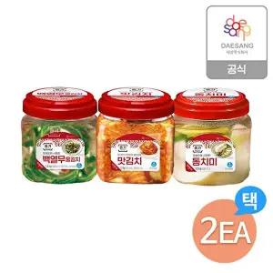 [종가]종가 김치1.2kg(백열무물/동치미/맛김치) 3종 택 2개