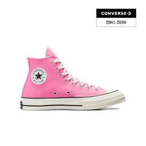 [컨버스](강남점)척 70 시즈널 컬러 핑크 A08184C