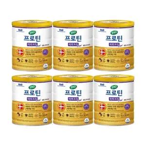 [셀렉스][SSG 특가]셀렉스 프로틴 락토프리 플러스 570g 6캔 분리유청 근력개선단백질