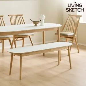 아르민토 HPM 3인 타원형 원목 벤치 자작나무 엣지 식탁 긴의자