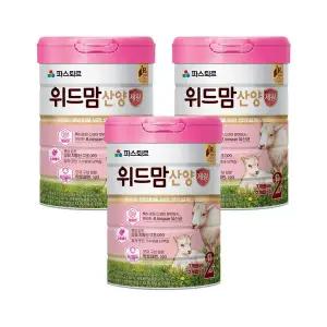 [파스퇴르][본사직영] 위드맘 산양 제왕 2단계 3캔