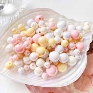 [30g]관통형 6-16mm UV 아크릴 구슬 핑크옐로 믹스 3-1050 비즈키링재료