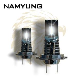 남영 LED 자동차전구 전조등 헤드램프 헤드라이트