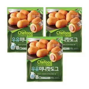 [롯데웰푸드][본사직영] Chefood 우유미니핫도그 500gx3개